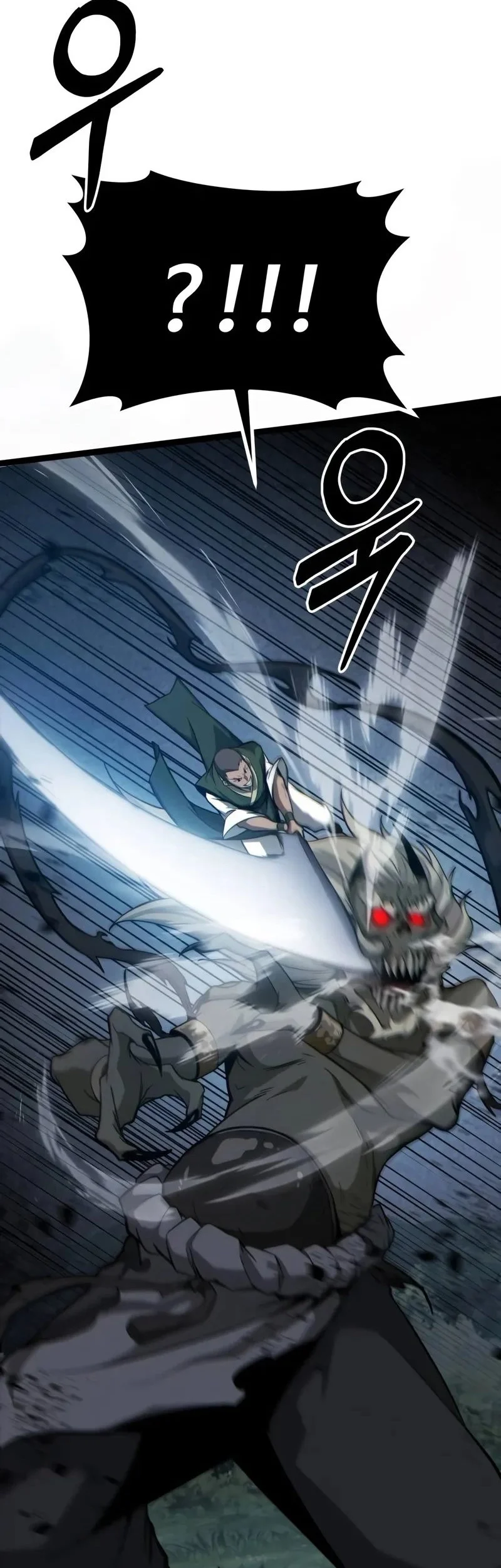 Initializing the Sect System Chapter 15 Gambar 68