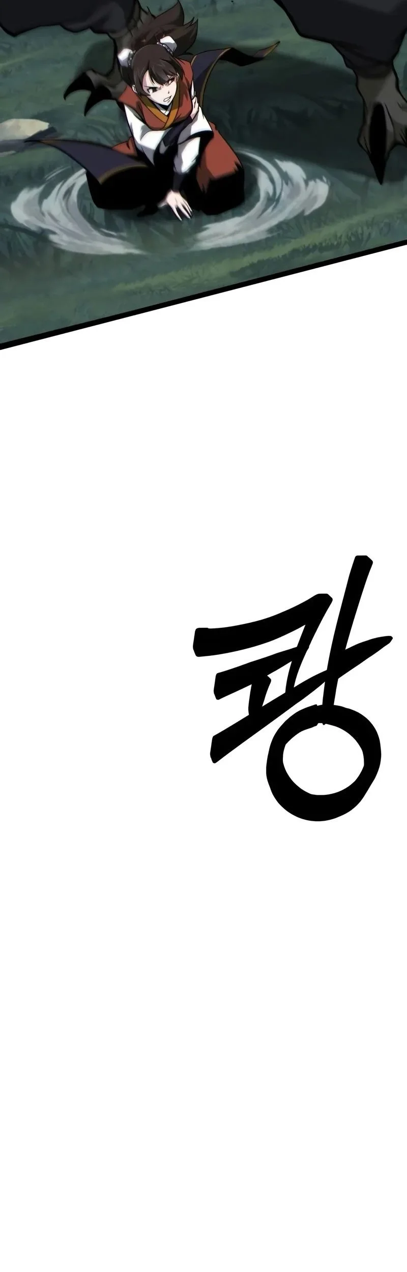 Initializing the Sect System Chapter 15 Gambar 69