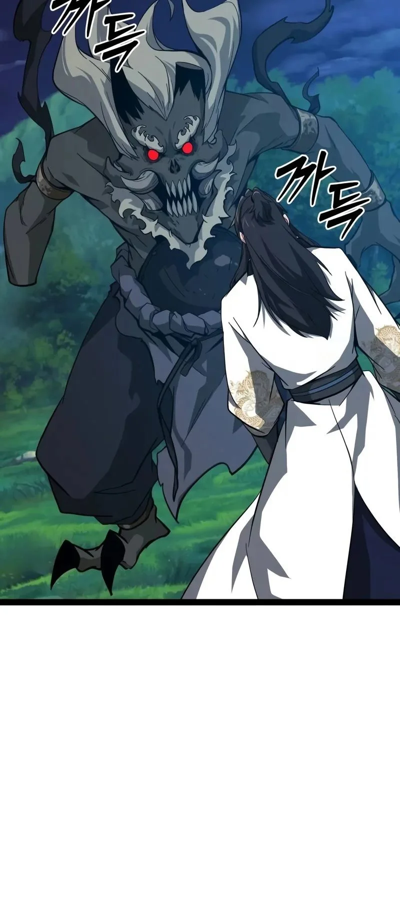 Initializing the Sect System Chapter 15 Gambar 86