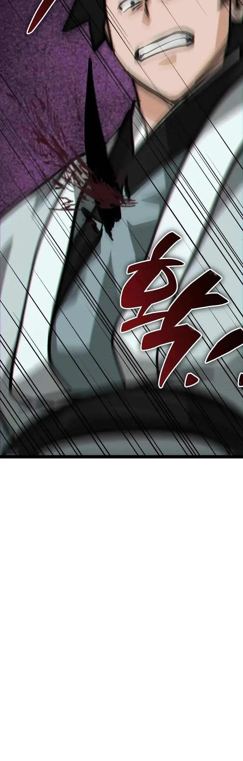 Initializing the Sect System Chapter 16 Gambar 69