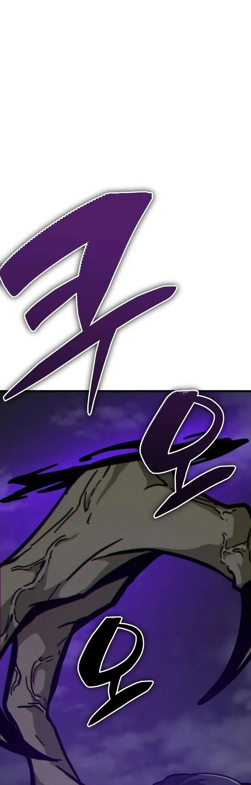 Initializing the Sect System Chapter 16 Gambar 84