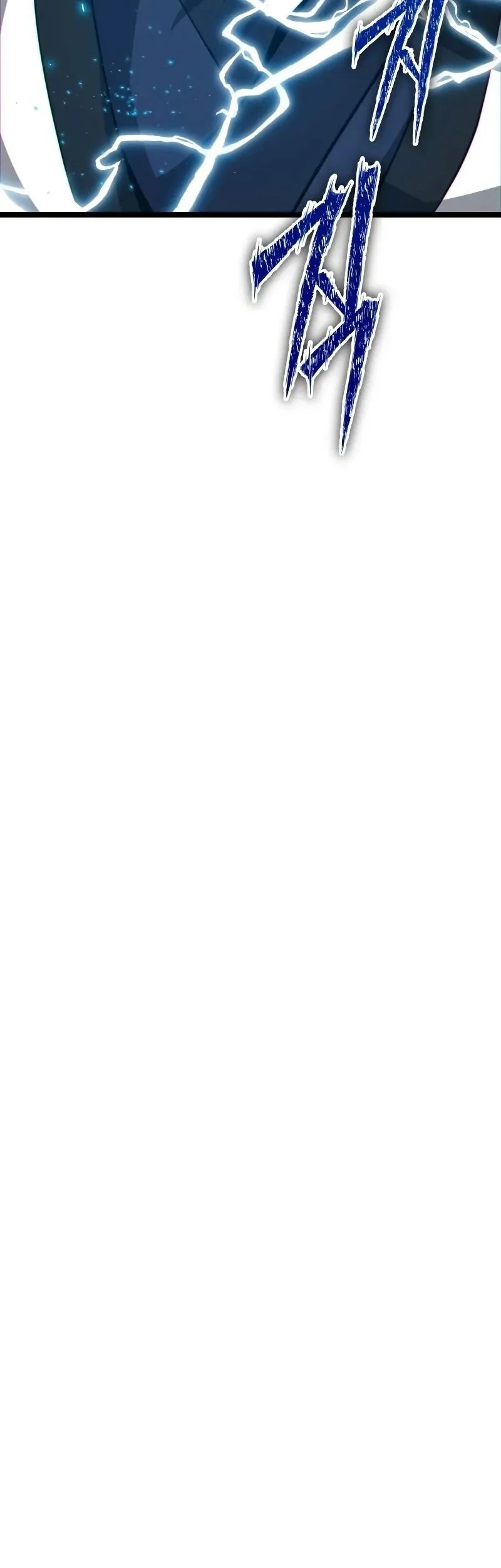 Initializing the Sect System Chapter 16 Gambar 22