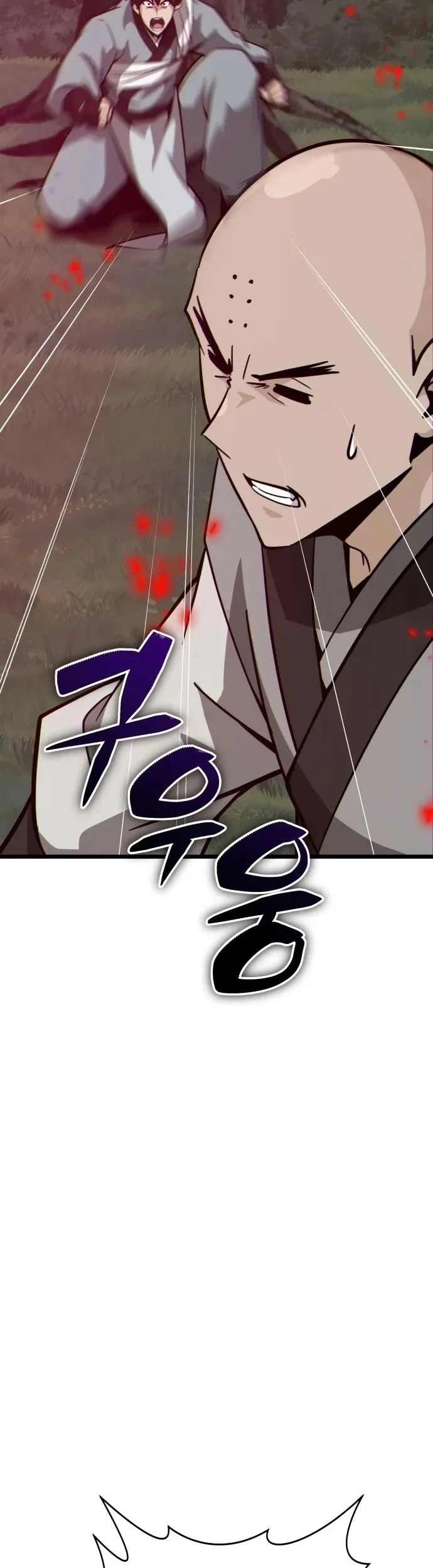 Initializing the Sect System Chapter 17 Gambar 50