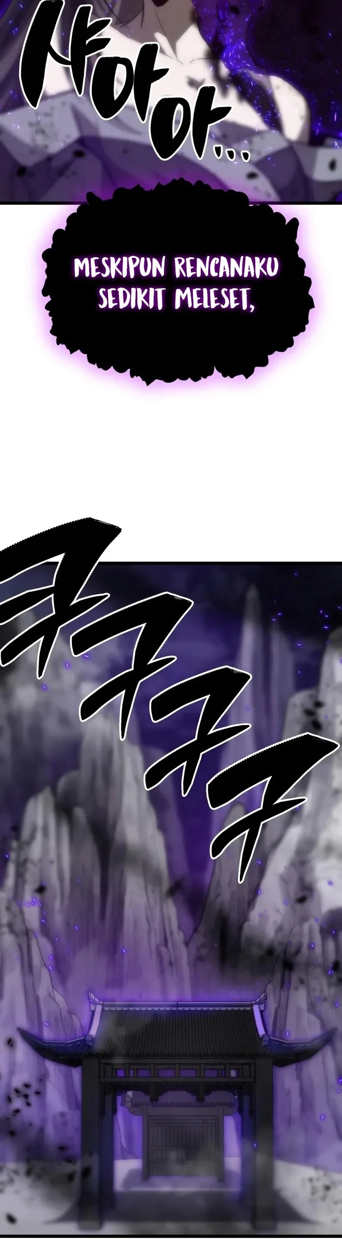 Initializing the Sect System Chapter 17 Gambar 74