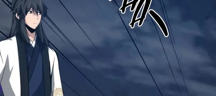 Initializing the Sect System Chapter 17 Gambar 76