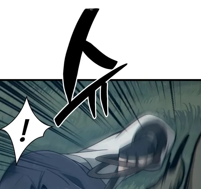 Initializing the Sect System Chapter 17 Gambar 31