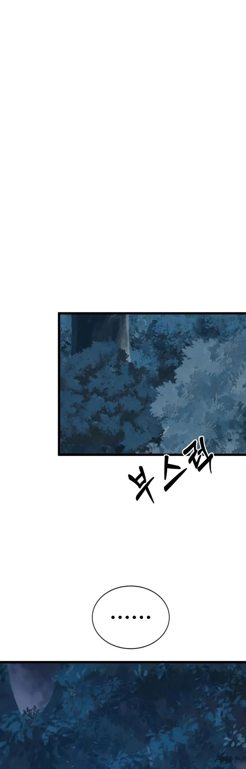 Initializing the Sect System Chapter 18 Gambar 102