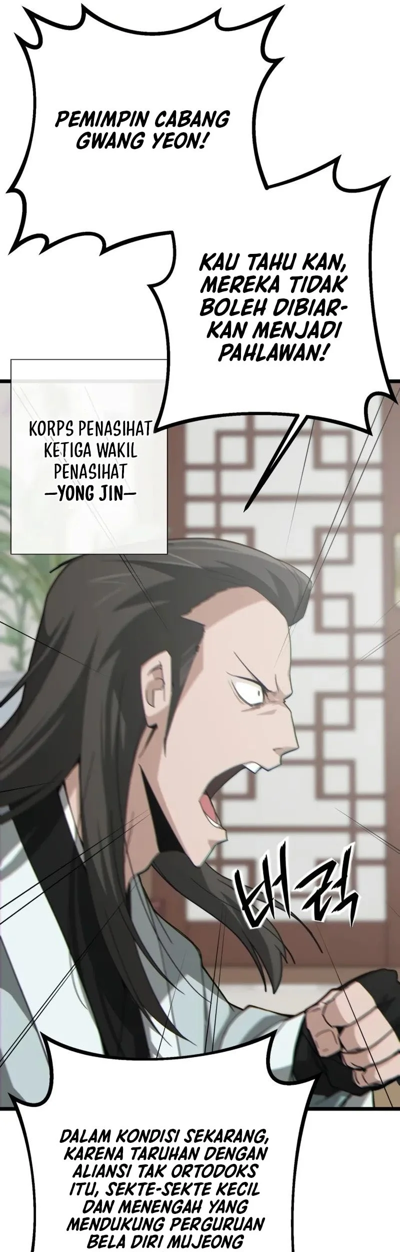 Initializing the Sect System Chapter 18 Gambar 7