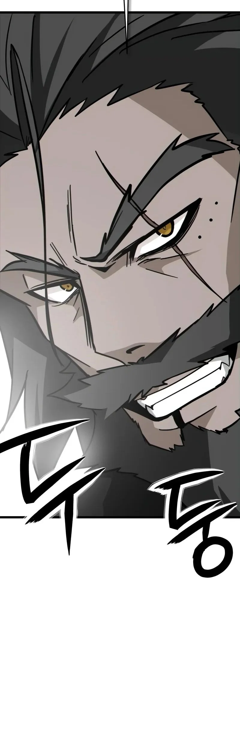 Initializing the Sect System Chapter 19 Gambar 89