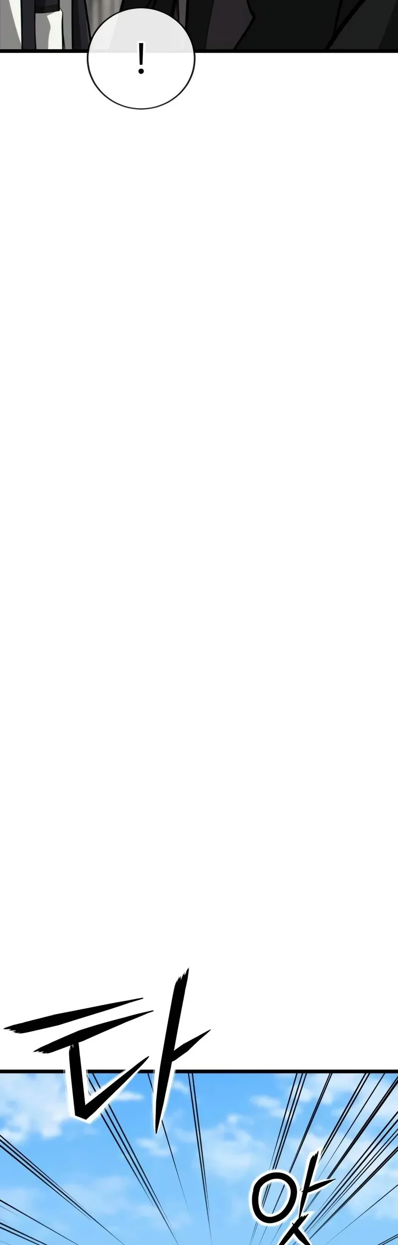 Initializing the Sect System Chapter 19 Gambar 93