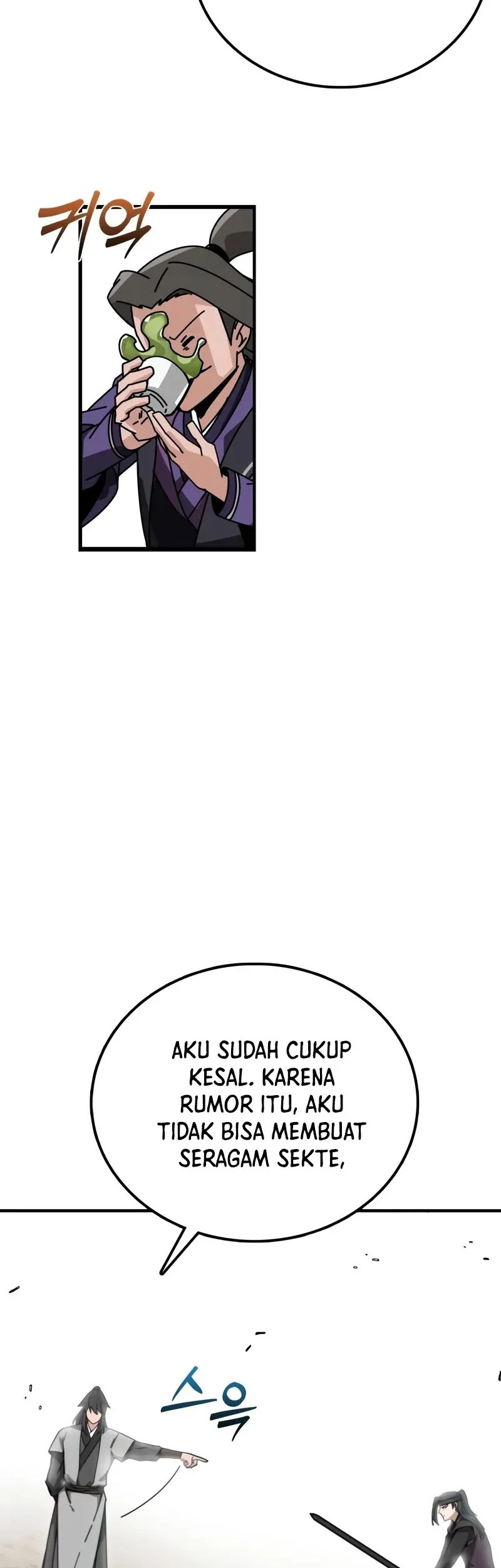 Initializing the Sect System Chapter 2 Gambar 56