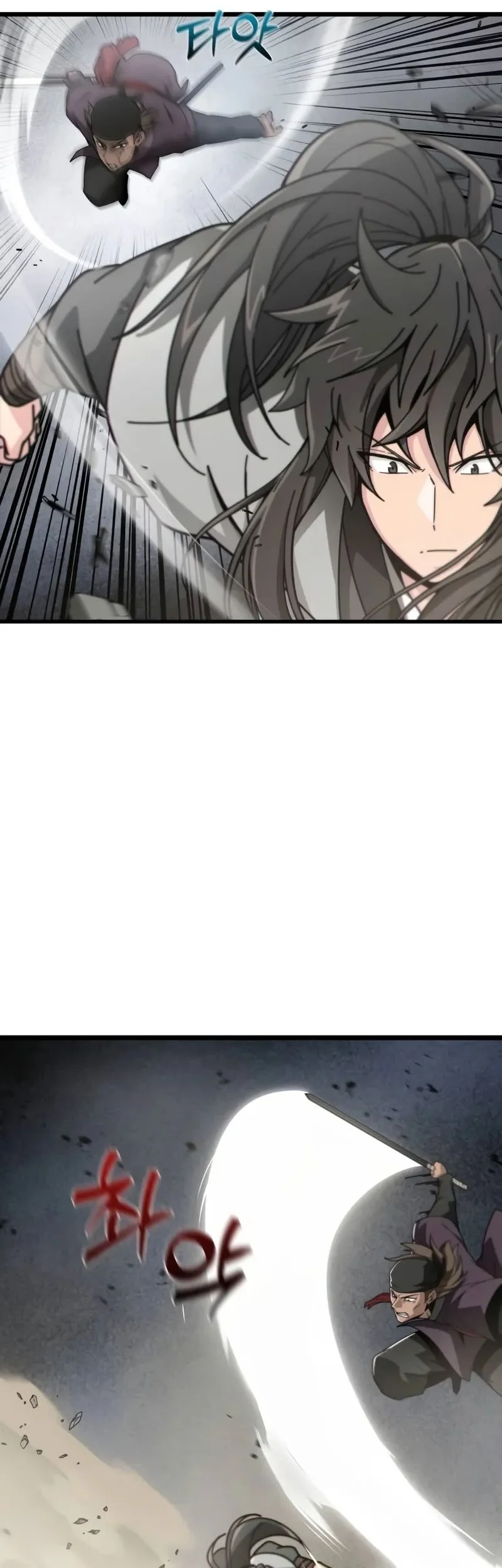 Initializing the Sect System Chapter 2 Gambar 61