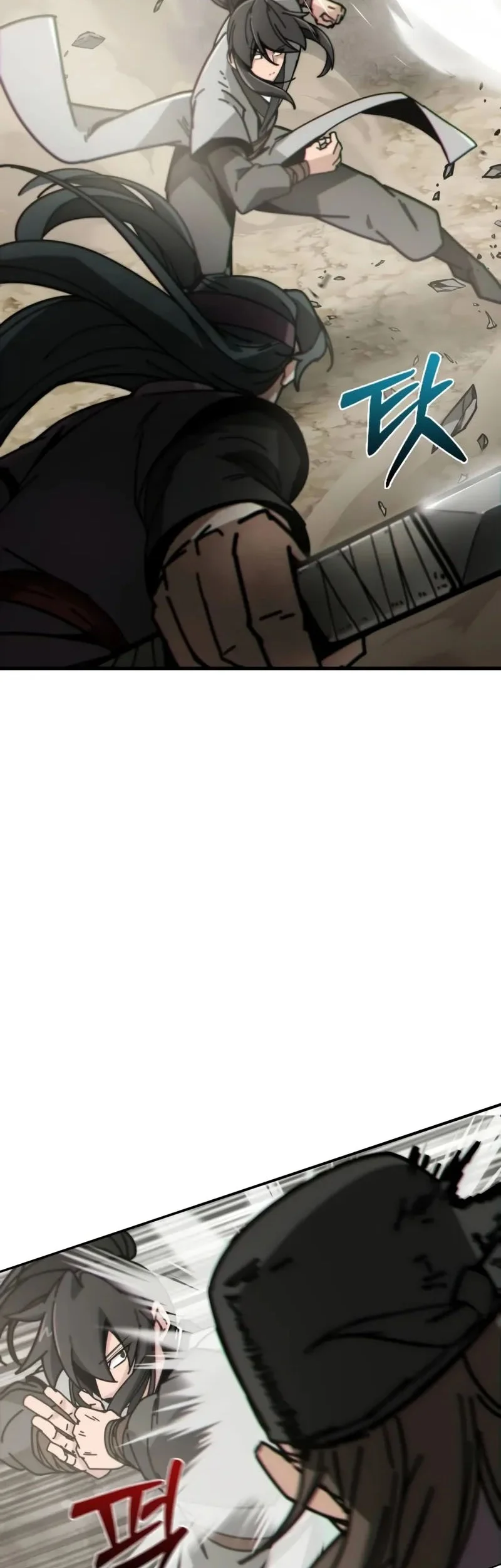 Initializing the Sect System Chapter 2 Gambar 62