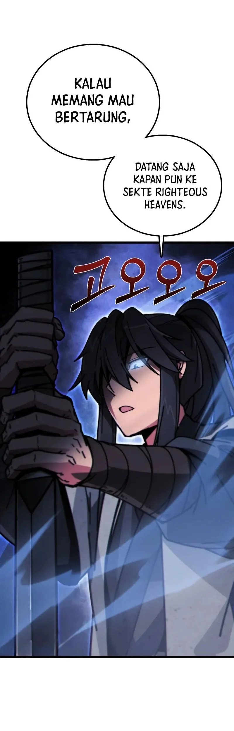 Initializing the Sect System Chapter 2 Gambar 66