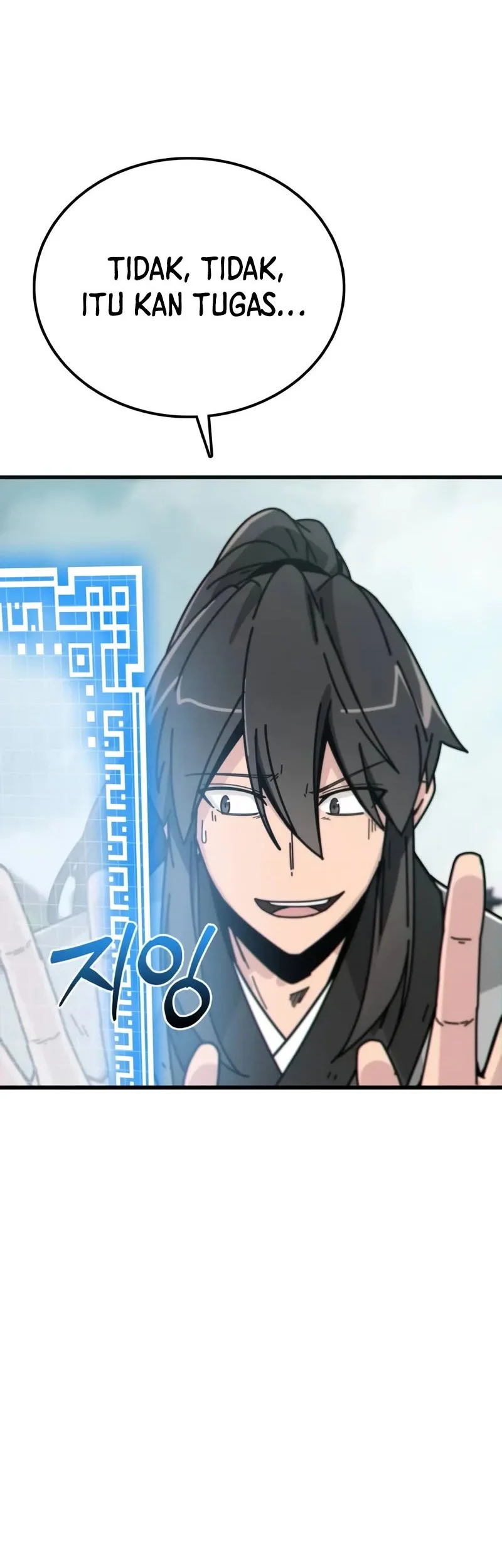 Initializing the Sect System Chapter 2 Gambar 72