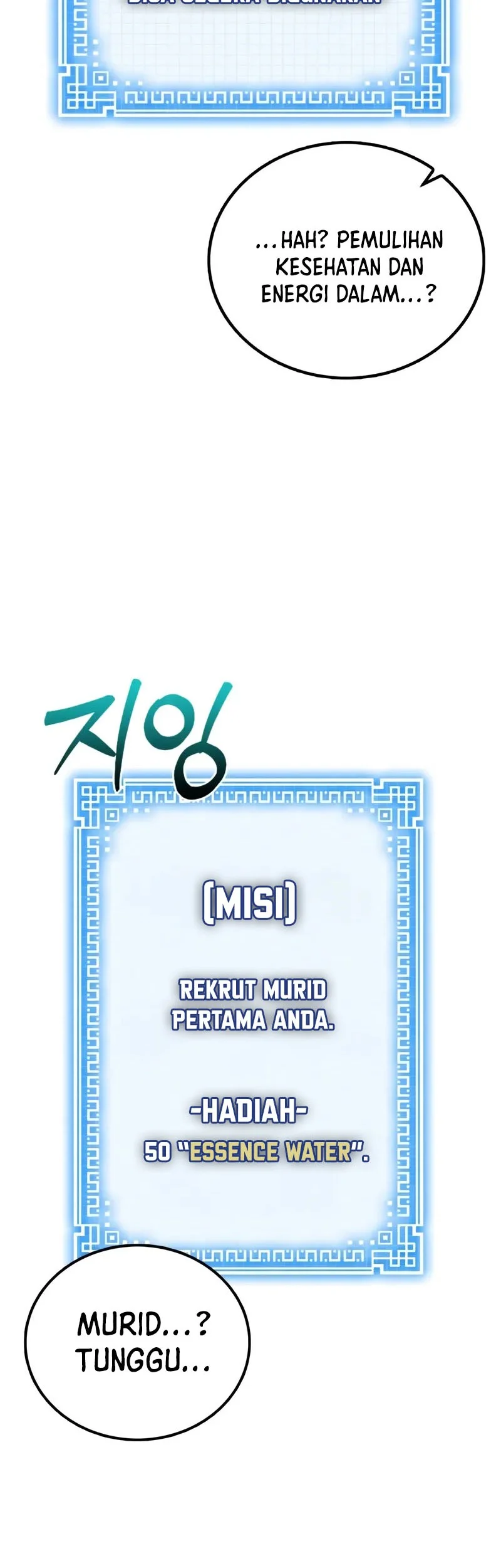 Initializing the Sect System Chapter 2 Gambar 112