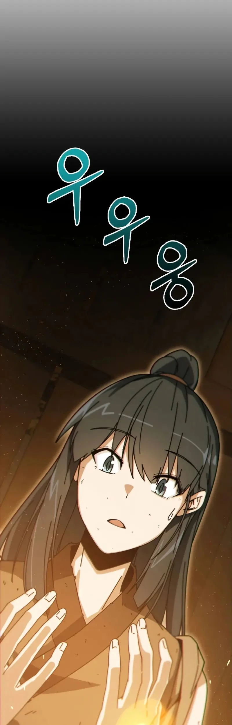 Initializing the Sect System Chapter 2 Gambar 139