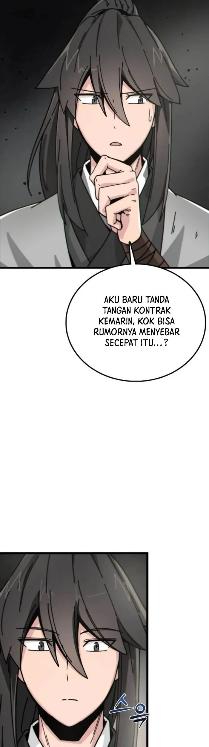 Initializing the Sect System Chapter 2 Gambar 17