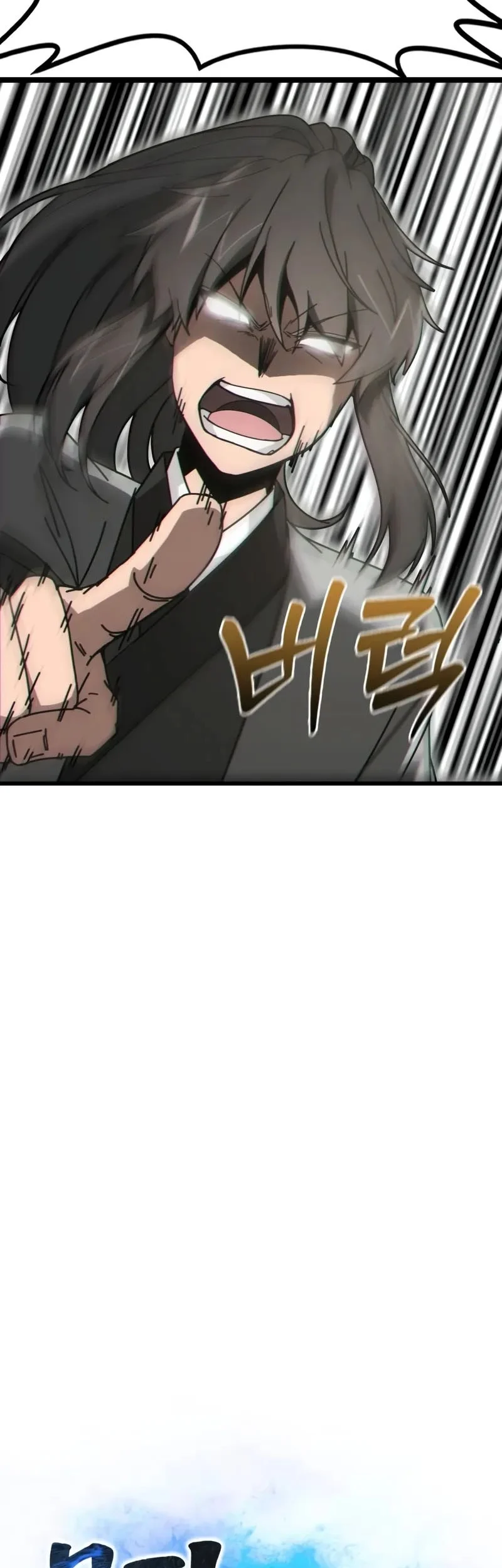 Initializing the Sect System Chapter 2 Gambar 23