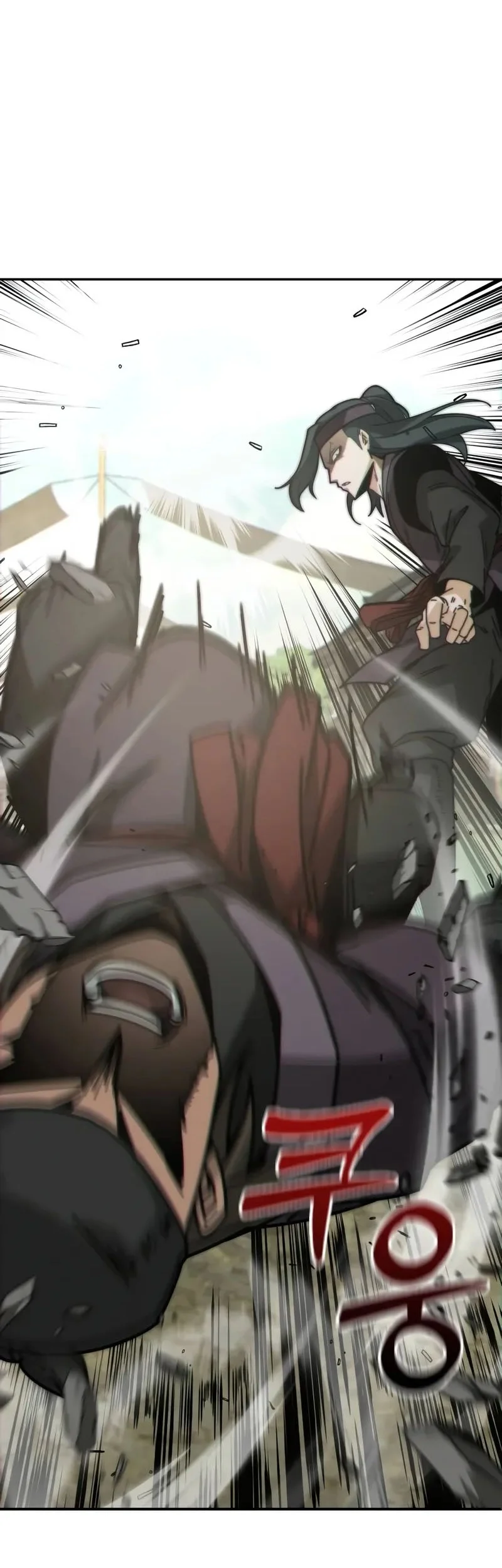 Initializing the Sect System Chapter 2 Gambar 40