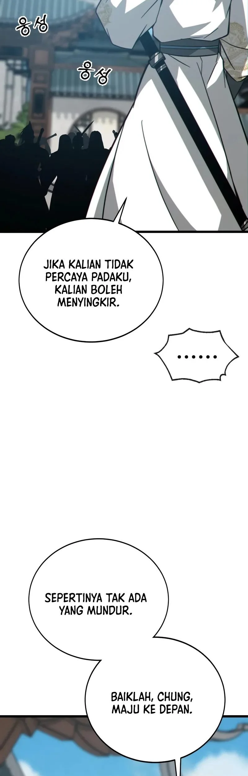 Initializing the Sect System Chapter 20 Gambar 81
