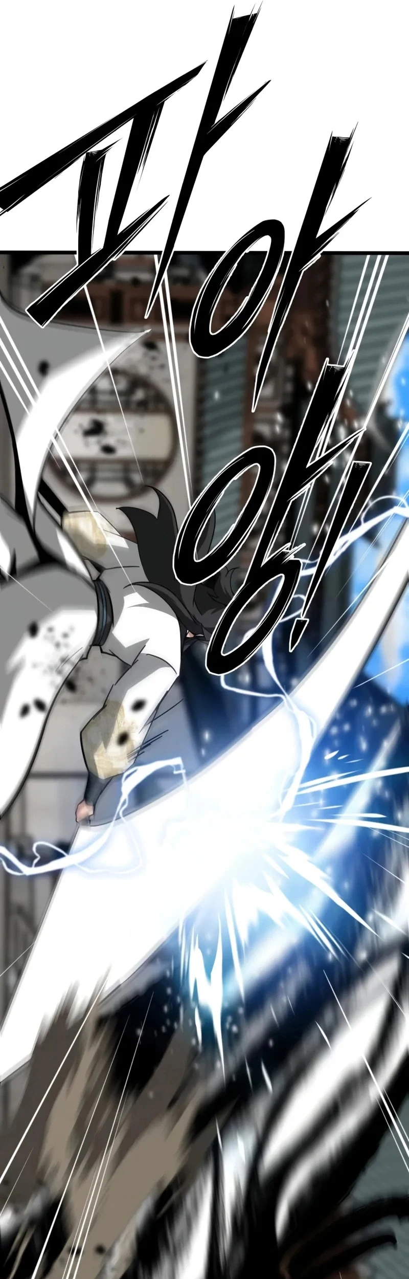 Initializing the Sect System Chapter 21 Gambar 59