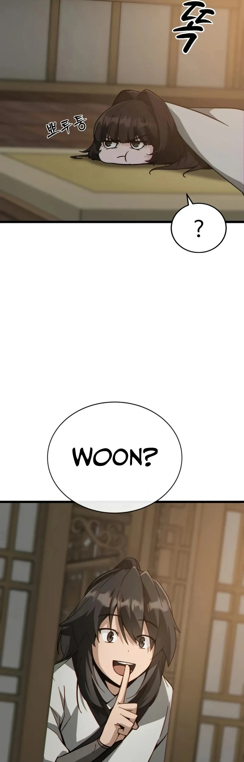 Initializing the Sect System Chapter 21 Gambar 5