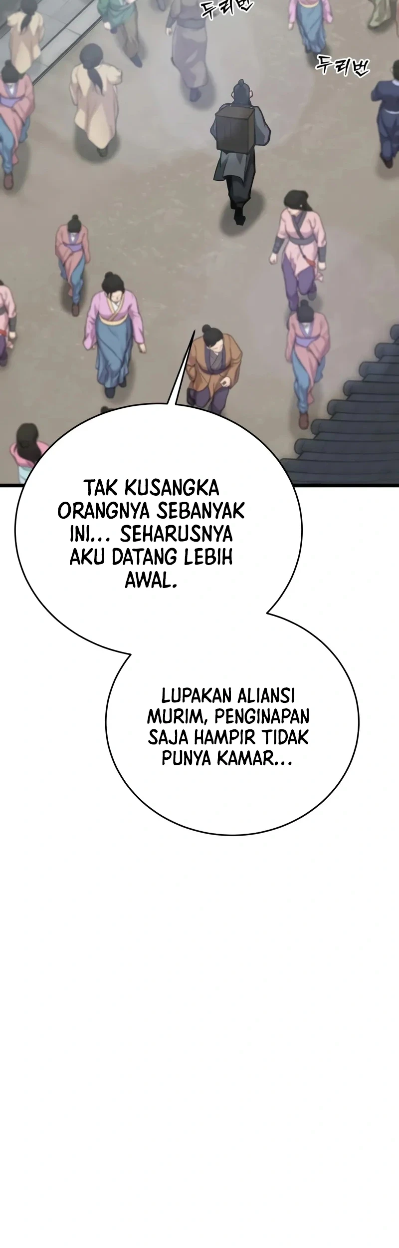 Initializing the Sect System Chapter 22 Gambar 6