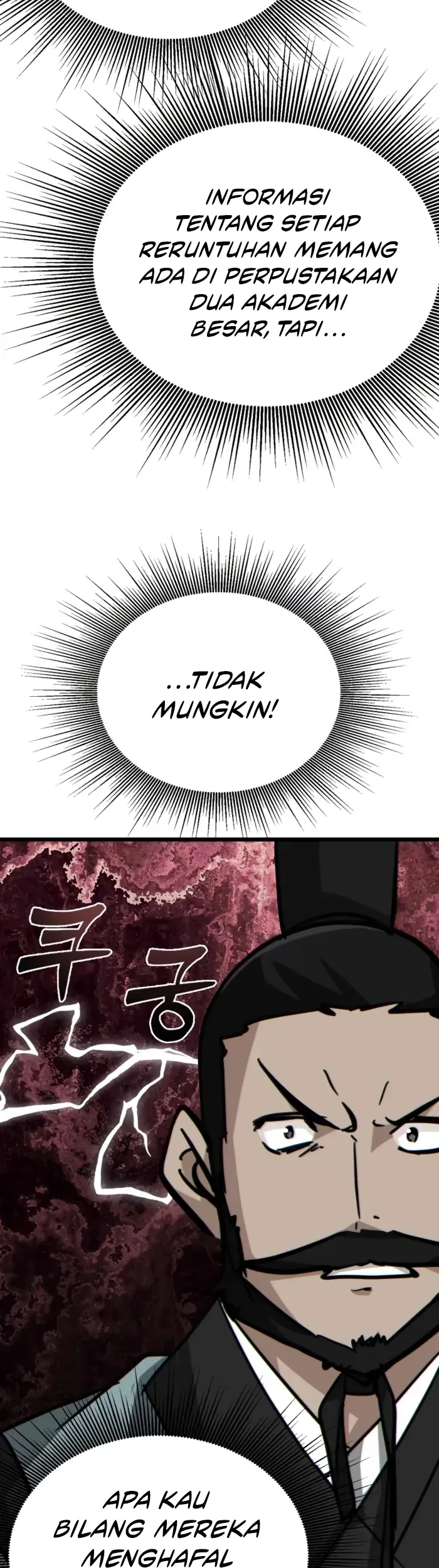 Initializing the Sect System Chapter 23 Gambar 45