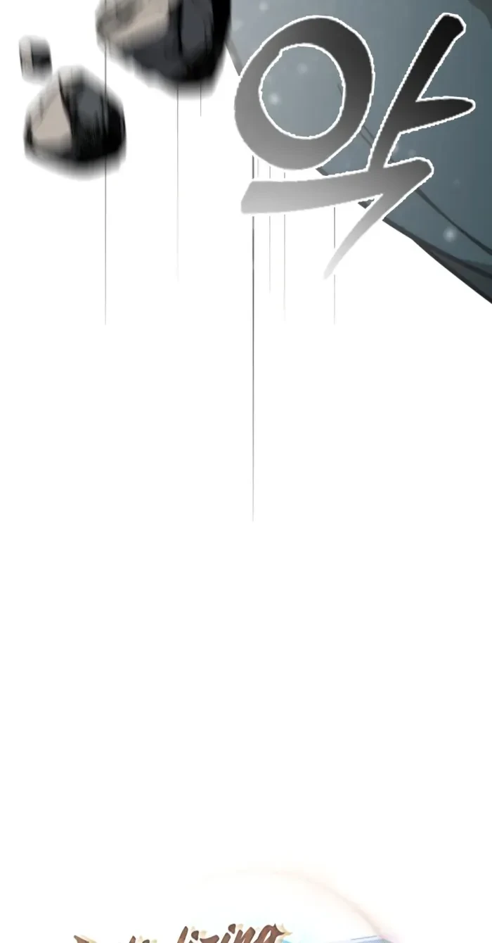 Initializing the Sect System Chapter 23 Gambar 16