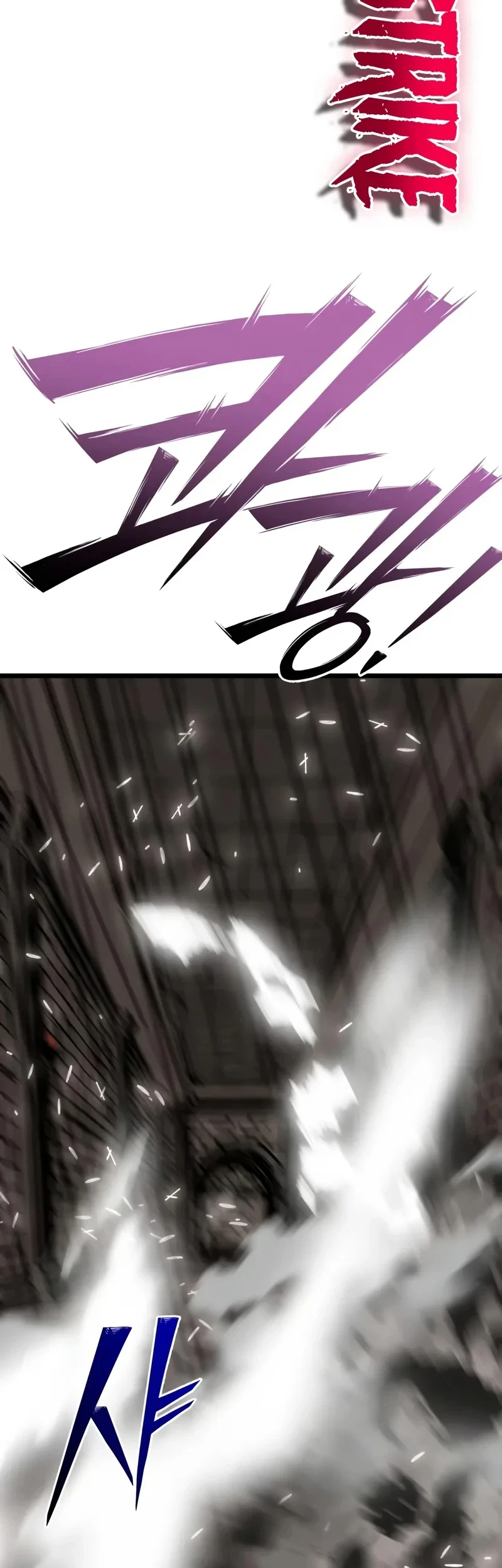 Initializing the Sect System Chapter 24 Gambar 55