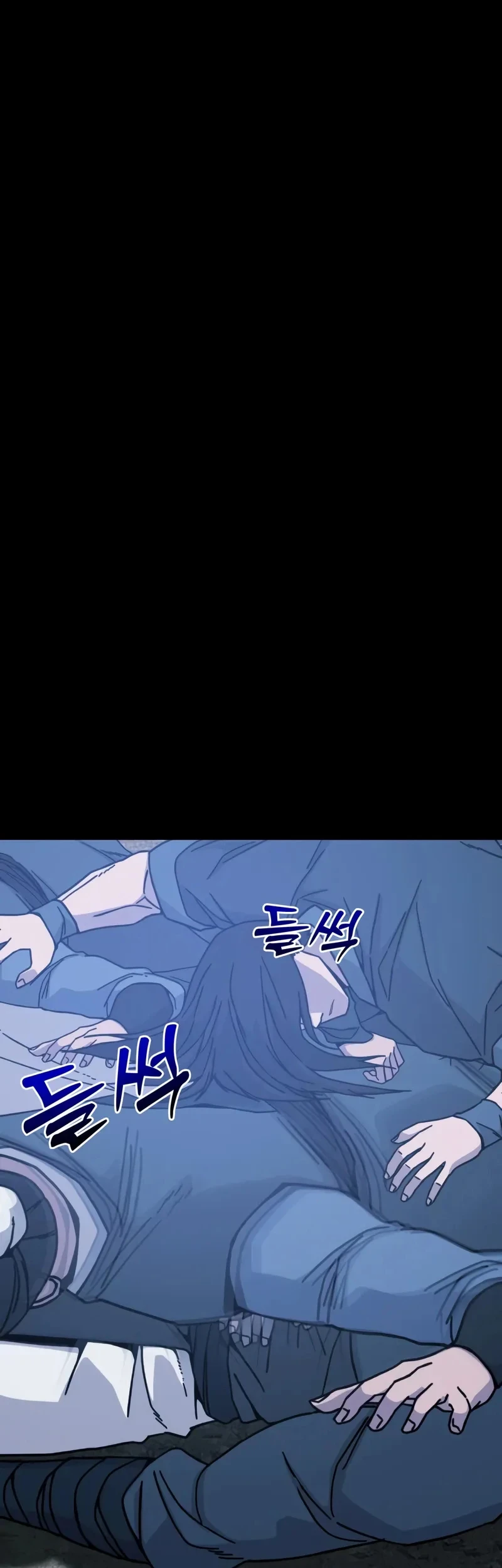 Manhwa Initializing the Sect System Chapter 24 gambar 2