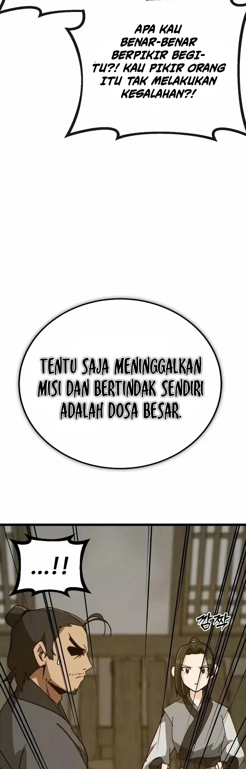 Initializing the Sect System Chapter 26 Gambar 72