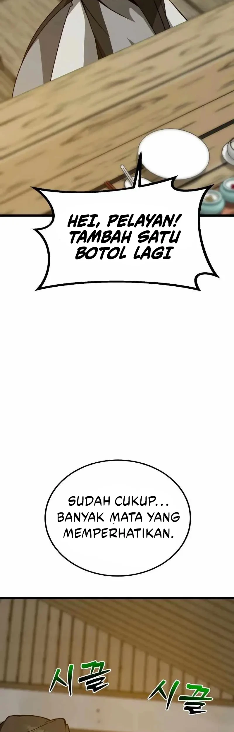 Initializing the Sect System Chapter 26 Gambar 3