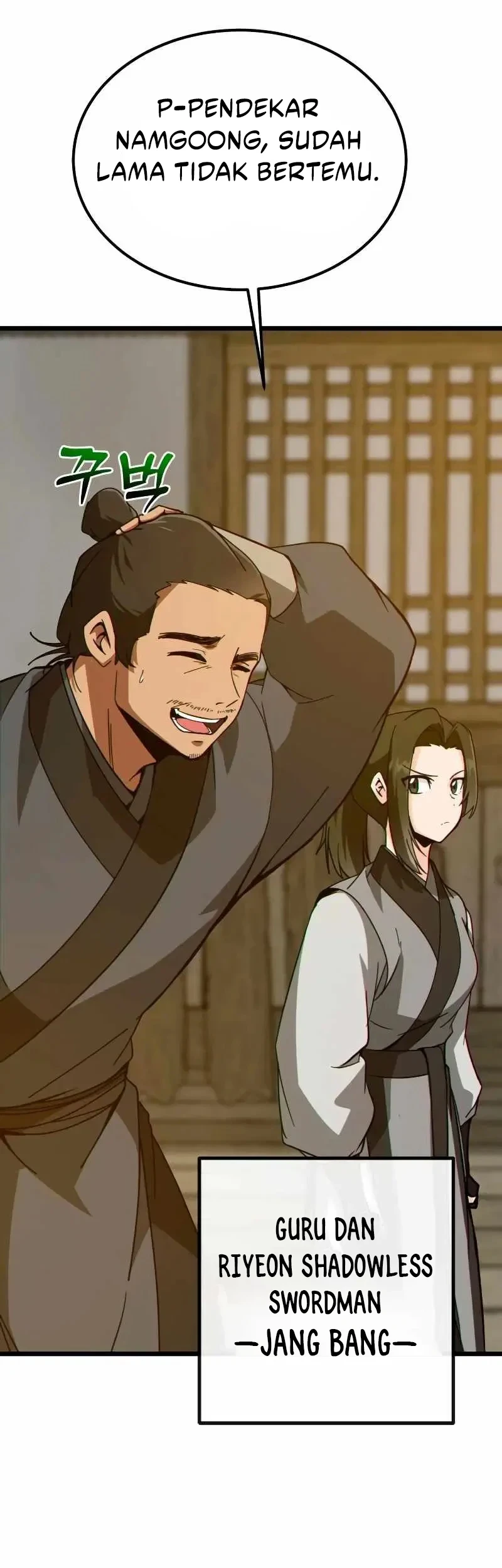 Initializing the Sect System Chapter 26 Gambar 11