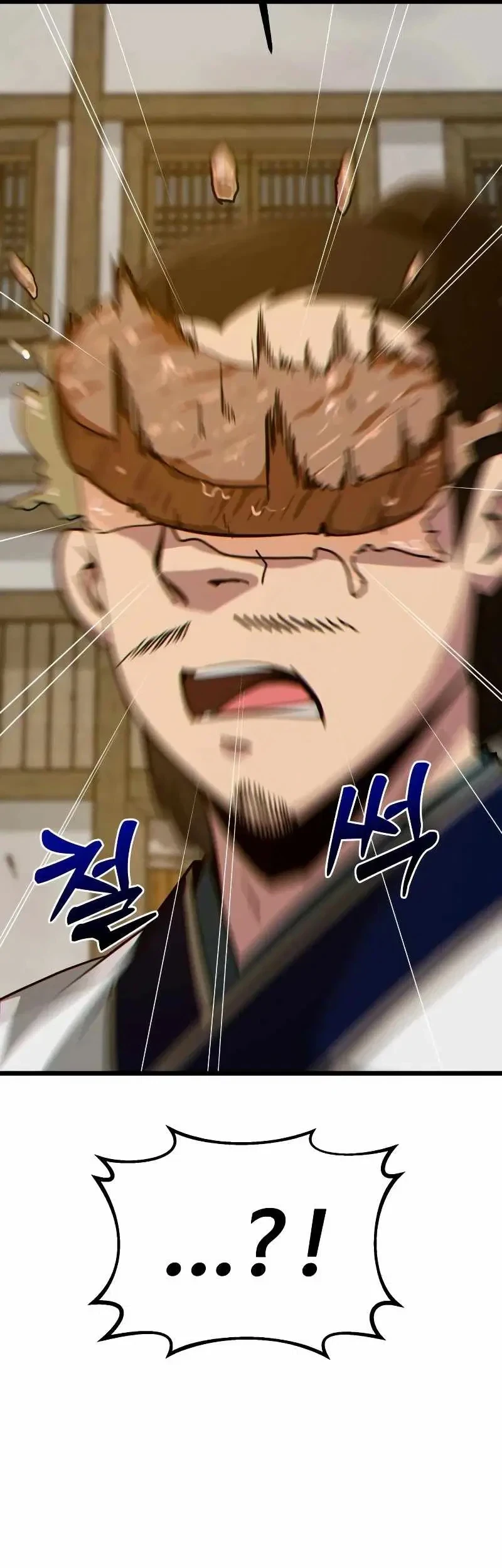 Initializing the Sect System Chapter 26 Gambar 20