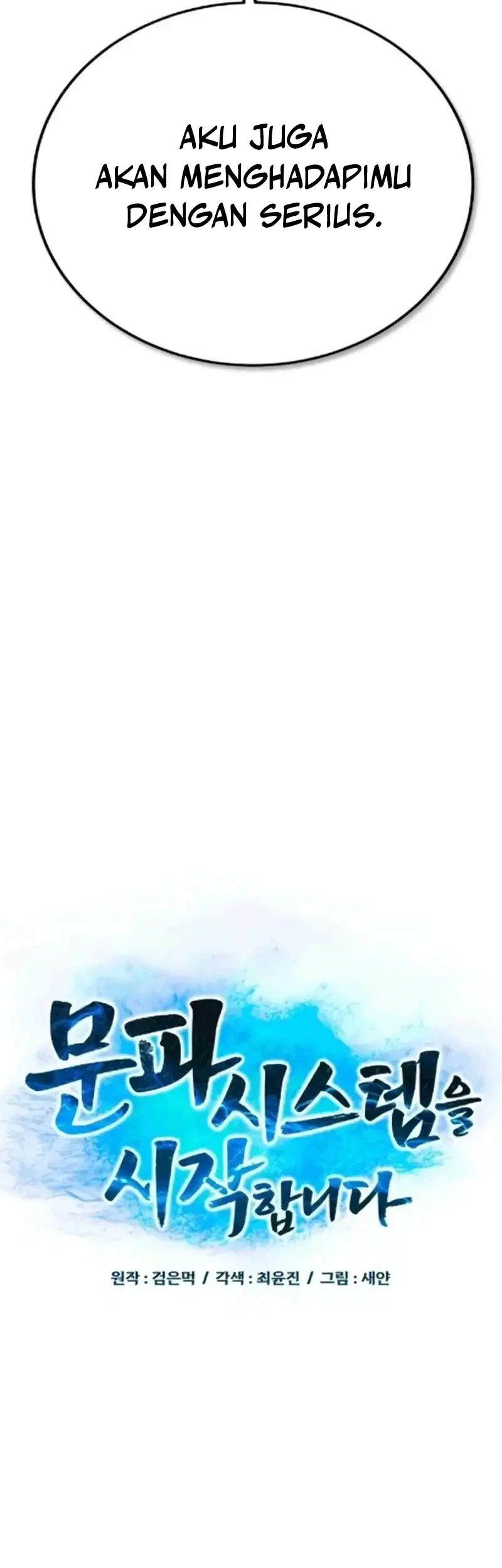 Initializing the Sect System Chapter 30 Gambar 24