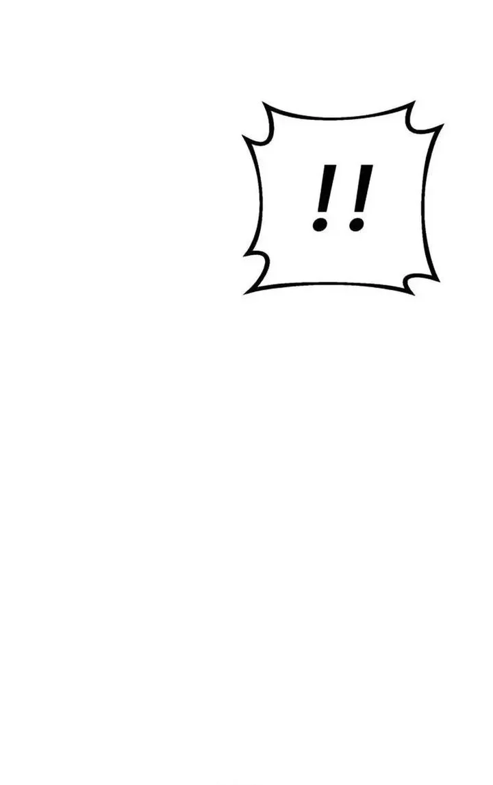 Initializing the Sect System Chapter 32 Gambar 37