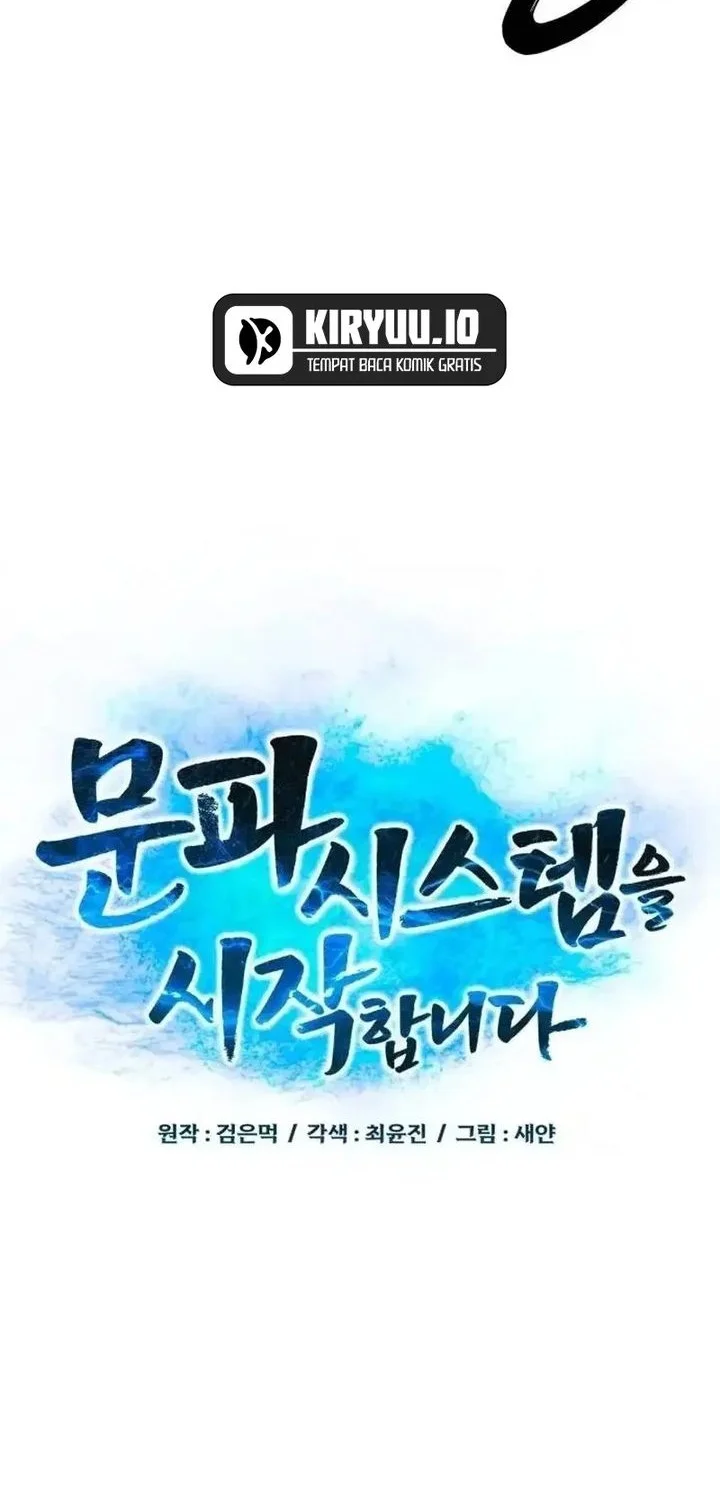 Initializing the Sect System Chapter 32 Gambar 46