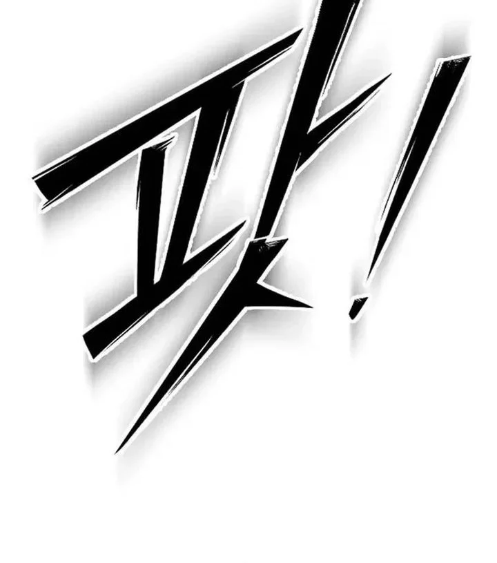 Initializing the Sect System Chapter 32 Gambar 67