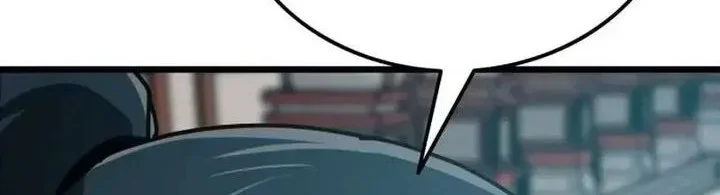 Initializing the Sect System Chapter 32 Gambar 102