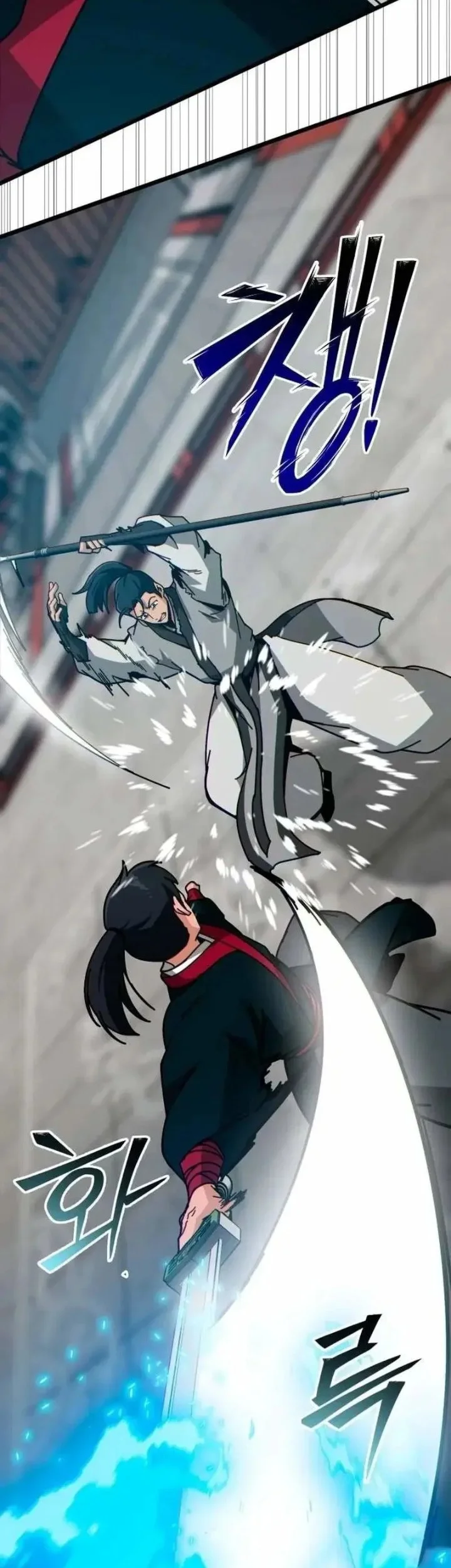 Initializing the Sect System Chapter 33 Gambar 25