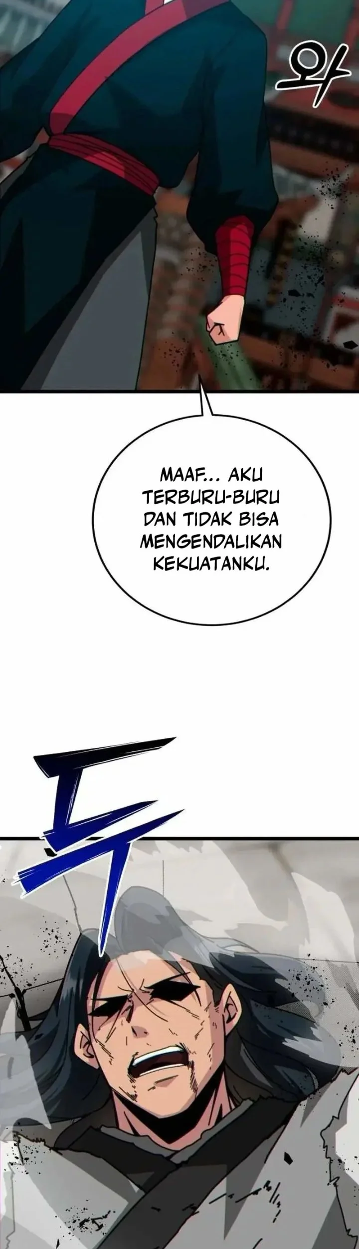 Initializing the Sect System Chapter 33 Gambar 34