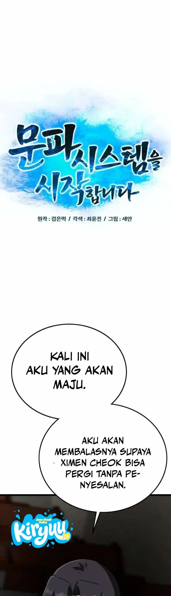 Initializing the Sect System Chapter 33 Gambar 37