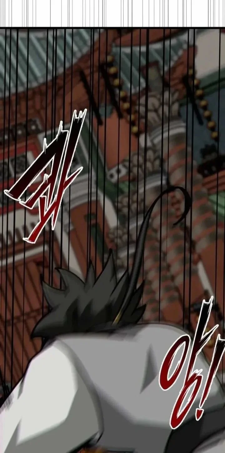 Initializing the Sect System Chapter 33 Gambar 81