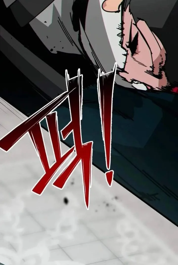 Initializing the Sect System Chapter 33 Gambar 4