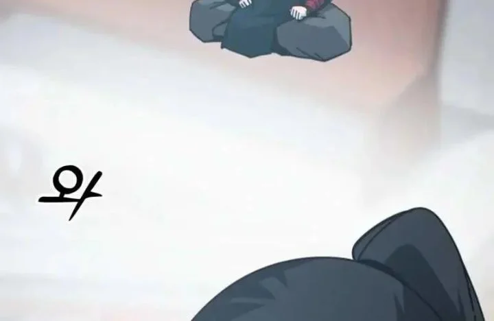 Initializing the Sect System Chapter 33 Gambar 16