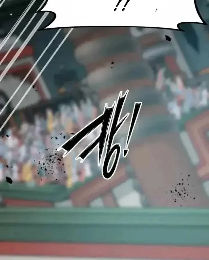 Initializing the Sect System Chapter 34 Gambar 18