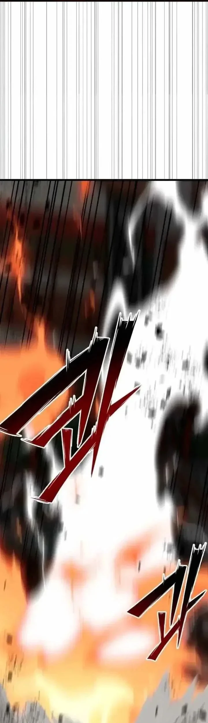 Initializing the Sect System Chapter 34 Gambar 36