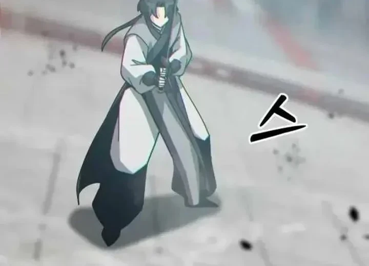 Initializing the Sect System Chapter 34 Gambar 39